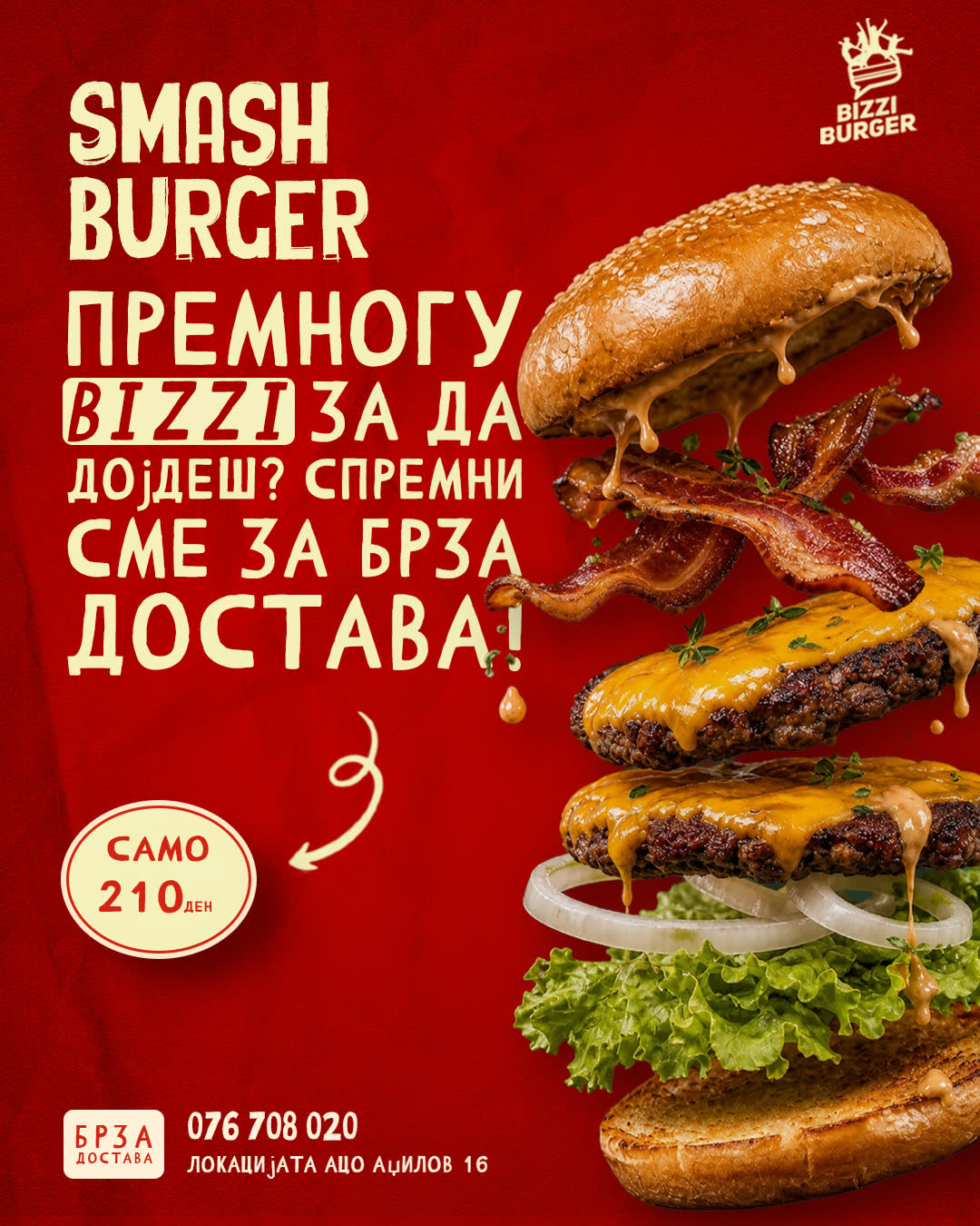 Smash Burger 1