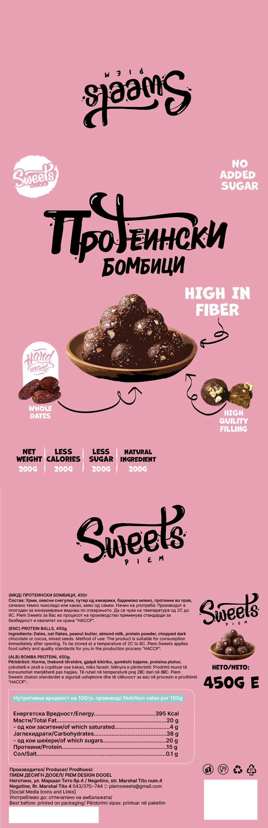 Packaging system — sample two