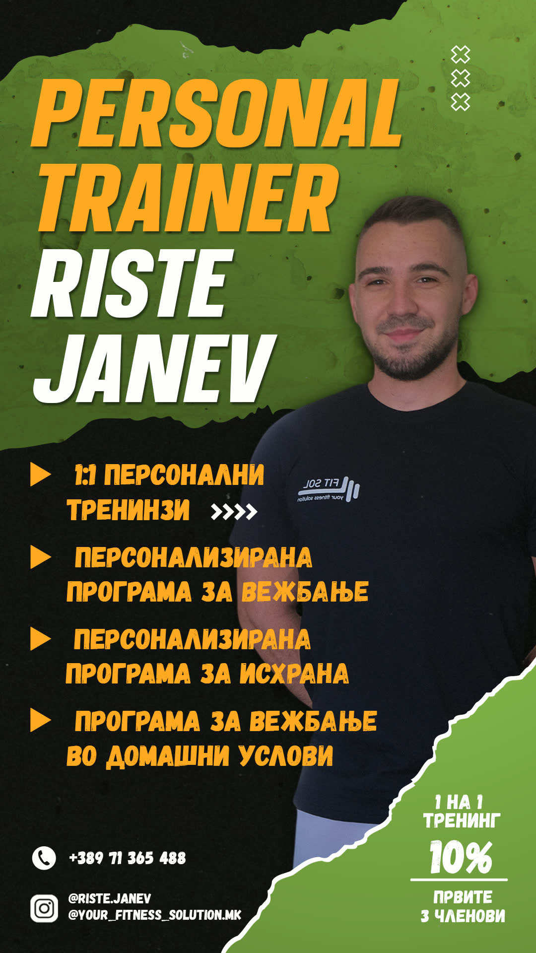 1080x1920 Clientv3