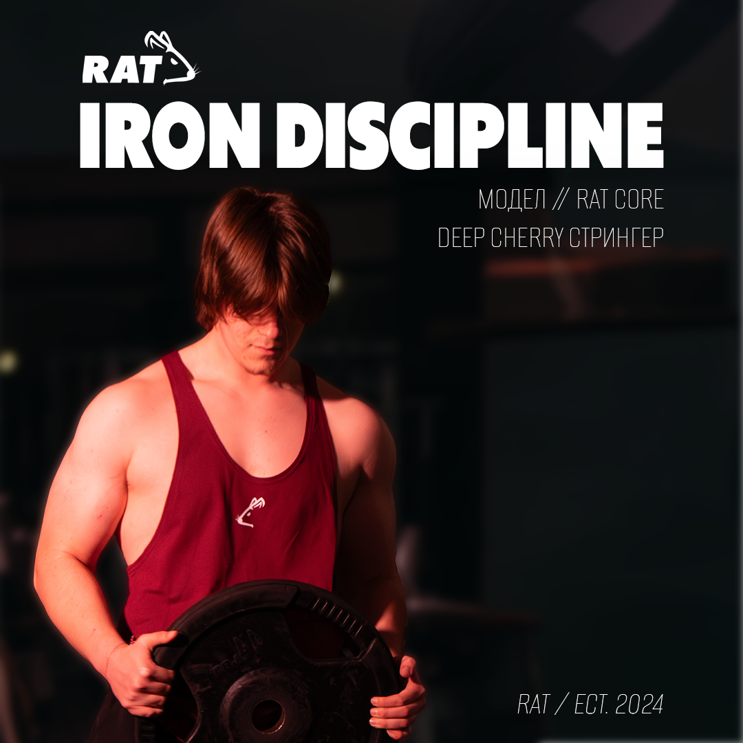 Social campaign discipline series