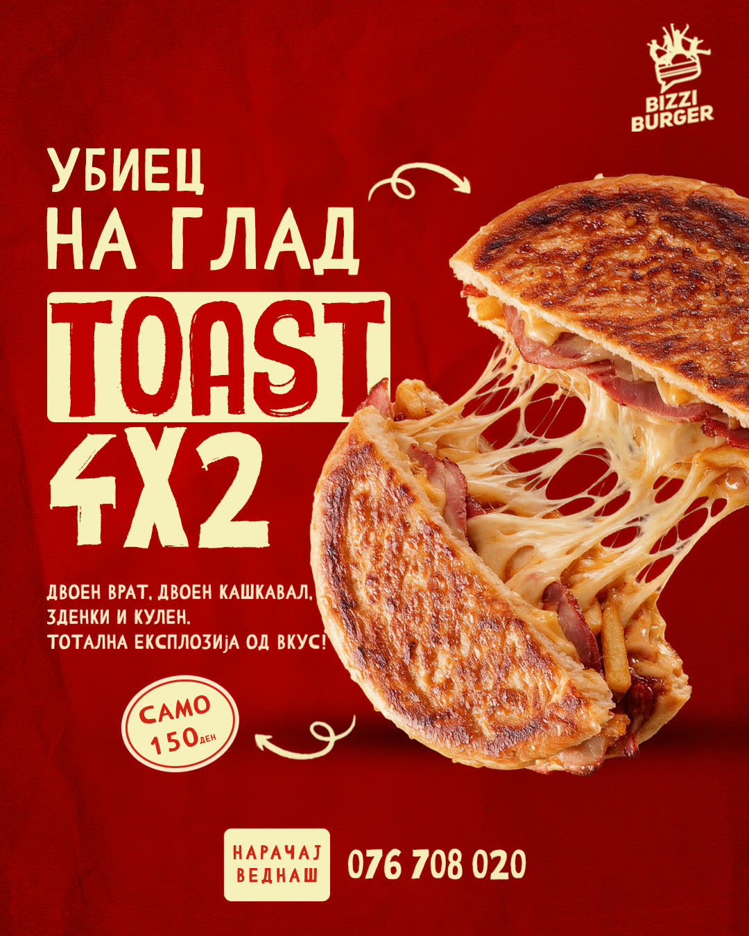 Tost 4x2