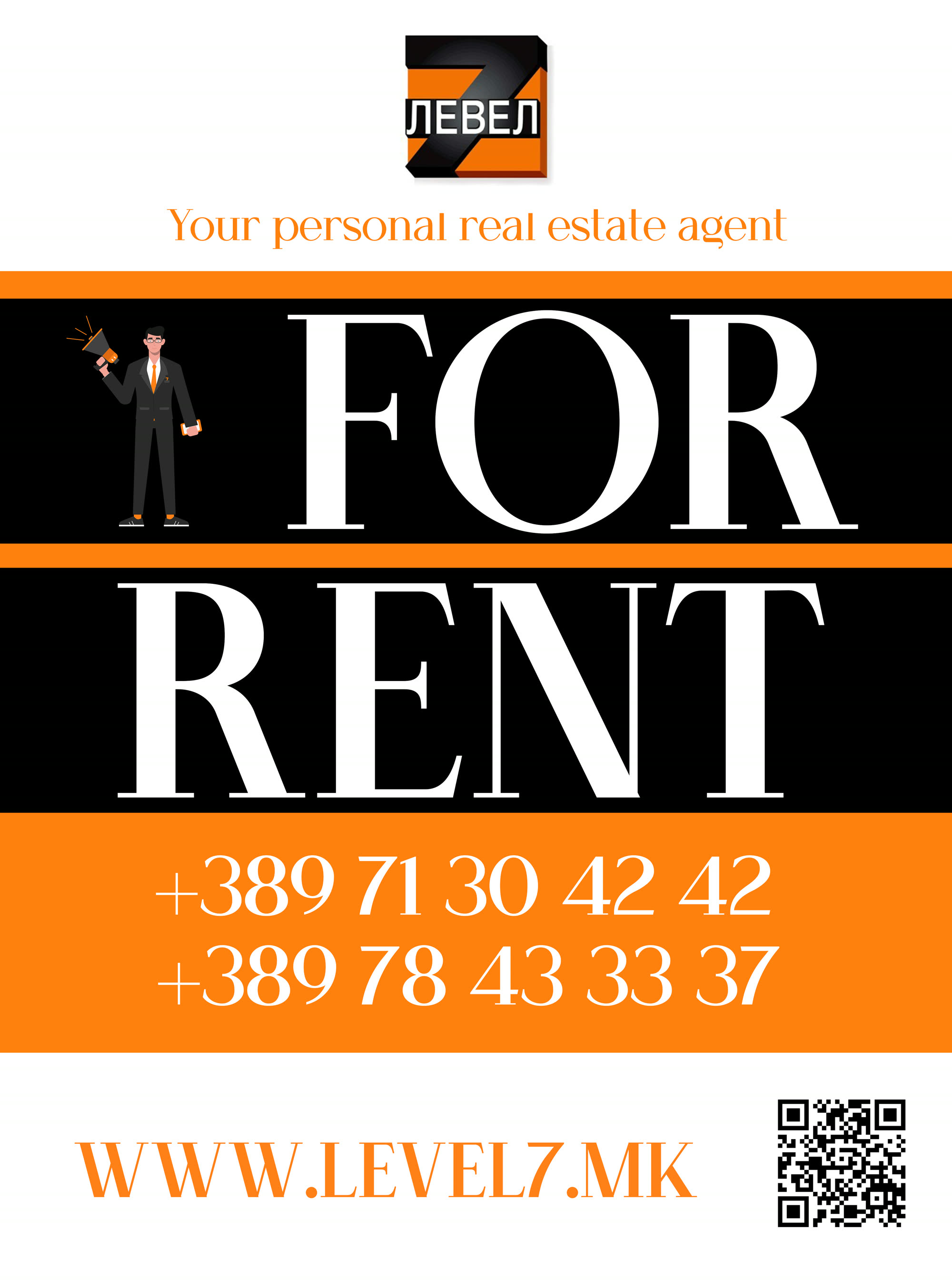 Level 7 Real Estate Flyer Simple PRW