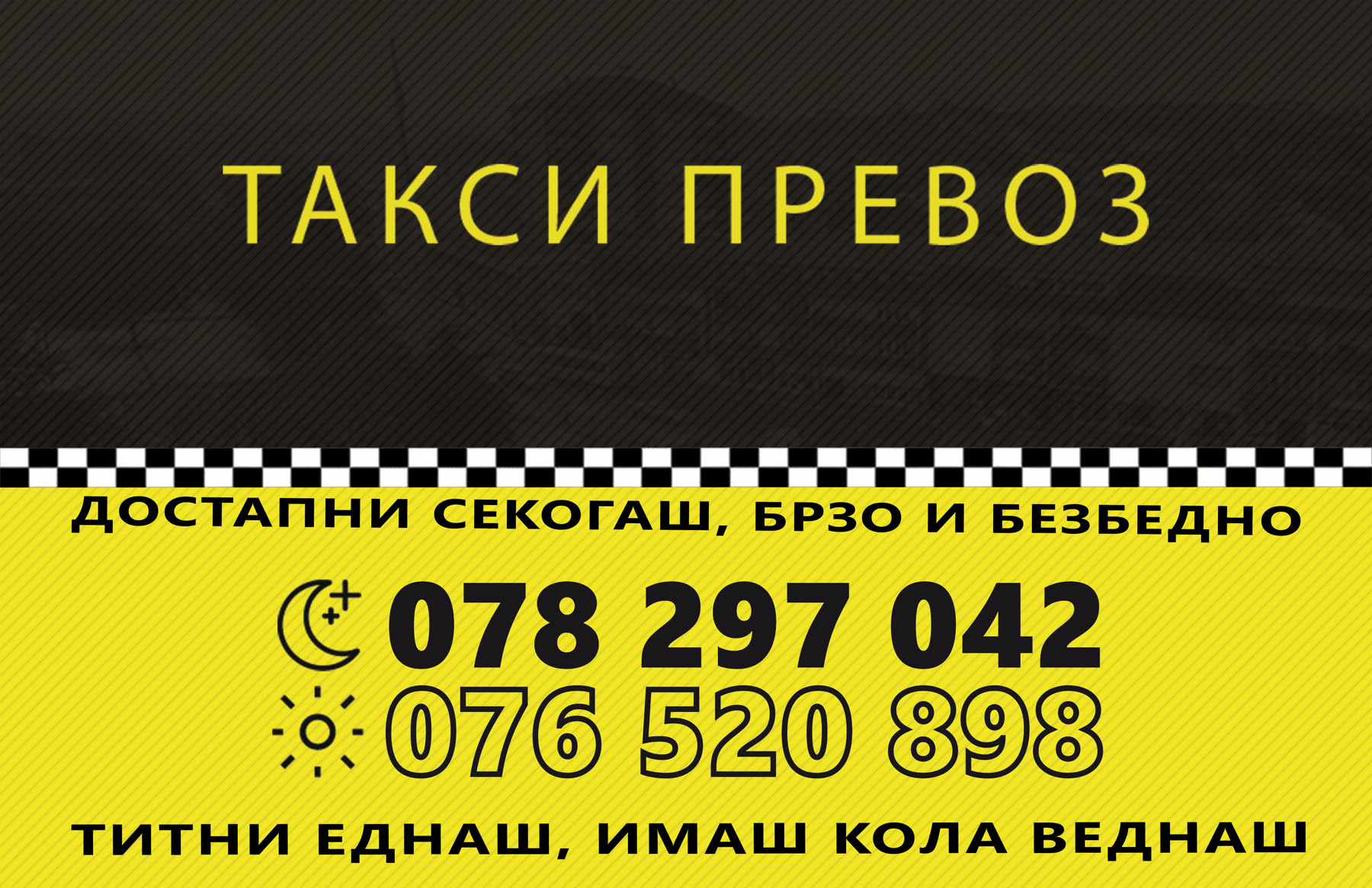 Taksi Napred